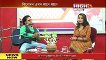 Ace musician Tamoghna singing his  new Bengali song 