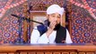 Hazrat Umar RA Ka Khobsorat Waqia | Raza Saqib Mustafai