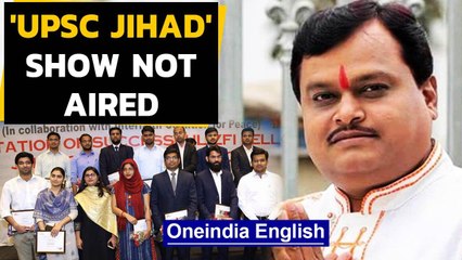UPSC Jihad show cancelled Sudarshan News free speech or communal hate? Oneindia News