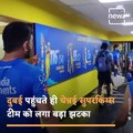 CSK Players And Staff Quarantined After 12 Of Them fell for COVID