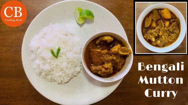 Bengali Mutton Curry Recipe in Pressure Cooker | Lamb Curry Recipe | পাঠার মাংসের ঝোল by CookingBowlYT