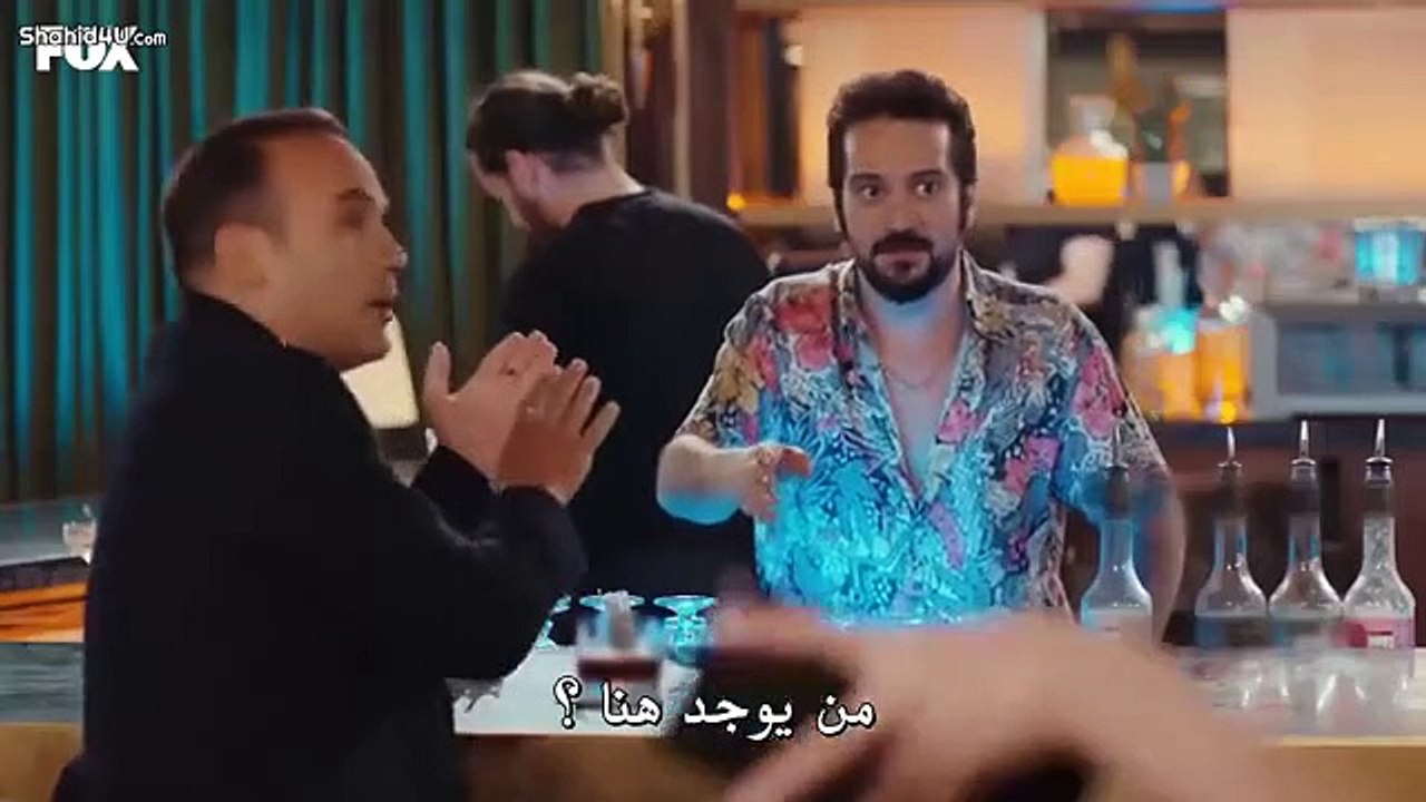 مسلسل السيد الخطأ الحلقة 9 التاسعة كاملة مترجمة - القسم 2