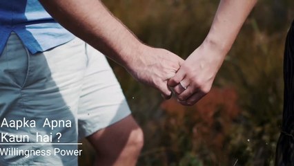 Apka apna kaun hai | Apno ki Pehchan kaise kare | Chanakya Neeti in Hindi | Willingness Power