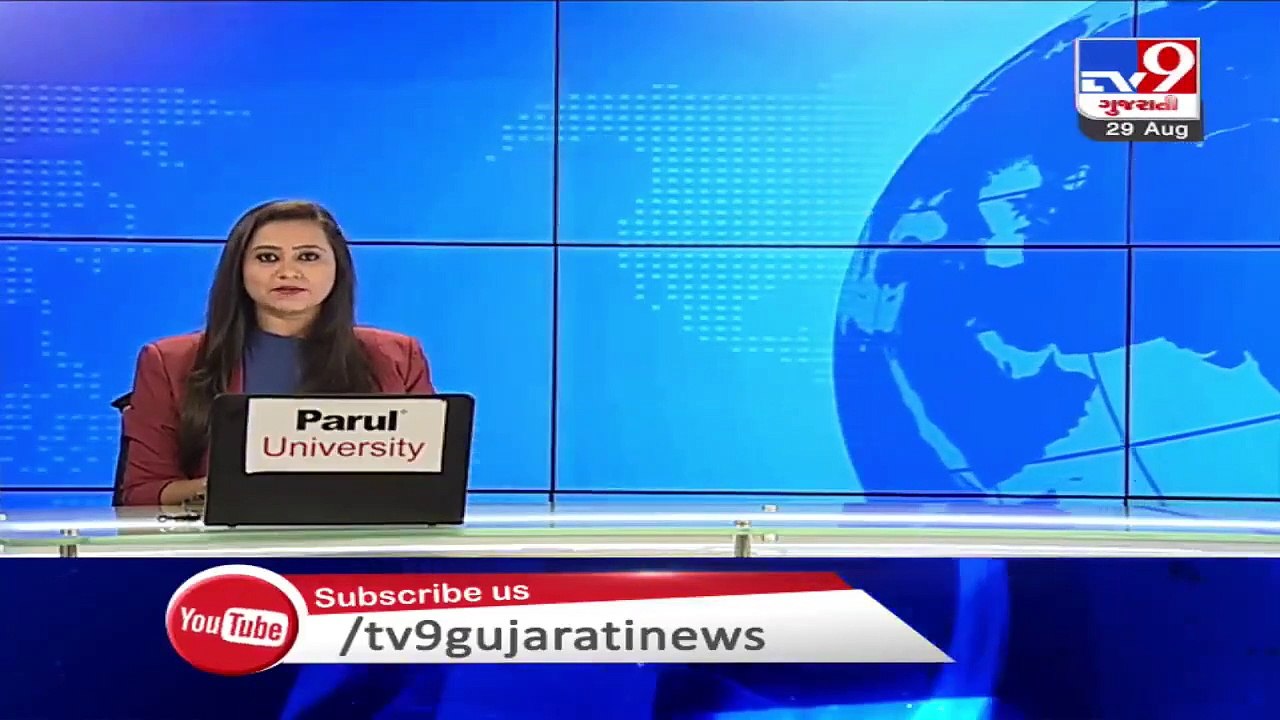 Navsari records 2 inches rainfall in past 24 hours - TV9News