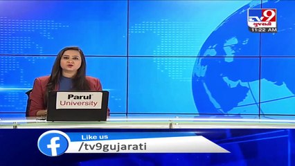 Rural areas of Gir-Somath receive rainfall - TV9News