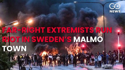 स्वीडन के माल्मो शहर में दक्षिणपंथी अतिवादियों ने दंगा भड़काया, आगज़नी और तोड़फोड़