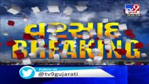 Heavy rain lashed Gir Somnath, rain water entered farms - TV9News