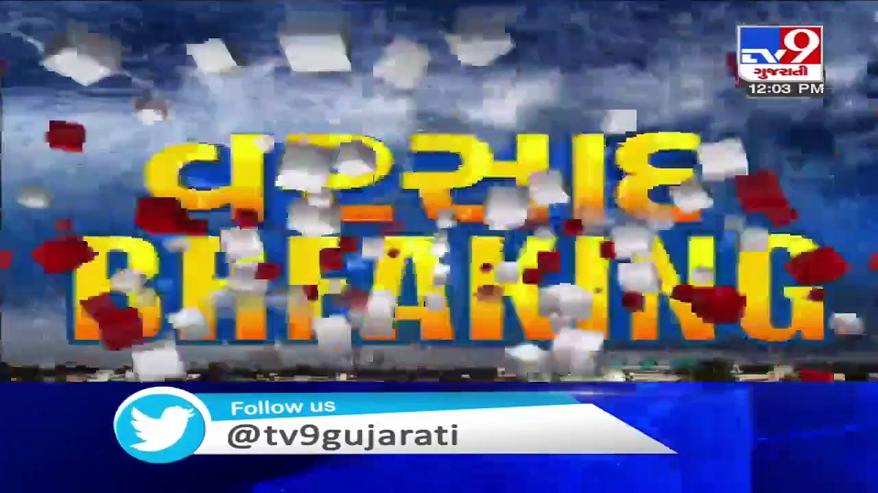 Heavy rain lashed Gir Somnath, rain water entered farms - TV9News