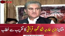 Foreign Minister Shah Mehmood Qureshi addresses ceremony