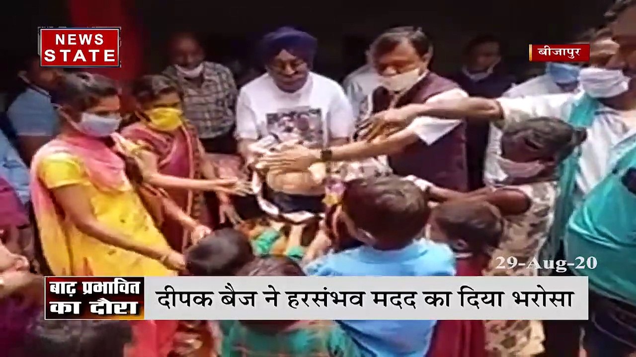 Chhattisgarh: बस्तर सांसद ने दीपक बैज ने बीजापु...