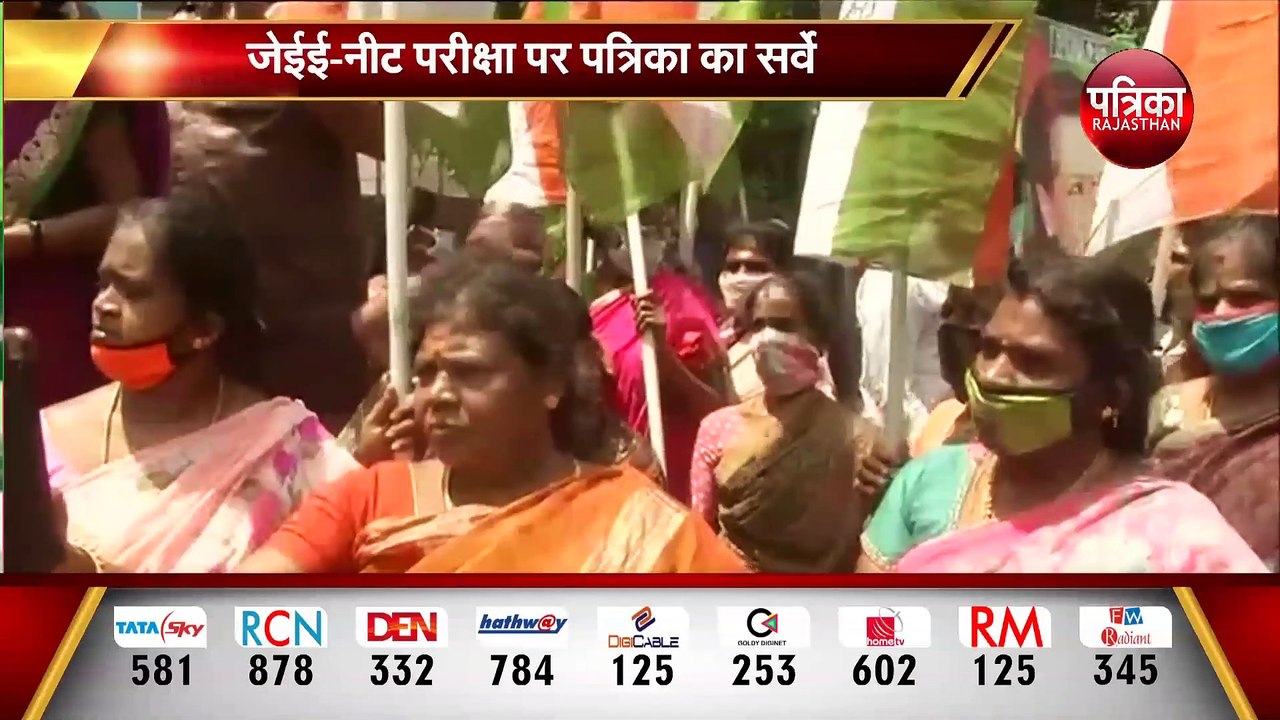 जेईई-नीट परीक्षा पर पत्रिका का सर्वे