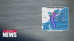 Typhoon Maysak moving towards Korean peninsula from east of Philippines