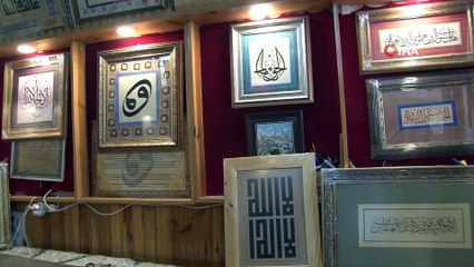 Sabrın ve aşkın buluşması 'Hat Sanatı'