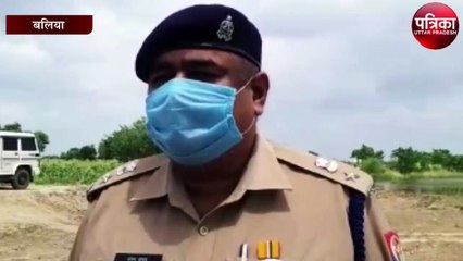 पूर्व सांसद भरत सिंह का पौत्र गोली लगने से हुआ घायल