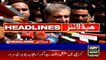 ARY NEWS HEADLINES | 4 PM | 29th August 2020