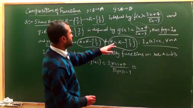 Composition of Functions & Invertible Functions _ CBSE 12 Maths NCERT Ex 1.3 intro