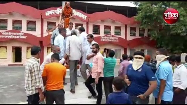 VIDEO : Sports Day 2020 : हॉकी के जादूगर मेजर ध्यानचंद की पाली में मनाई जयंती