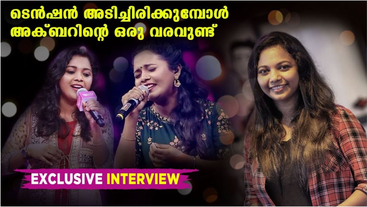 Swetha Ashok Exclusive Interview | Oneindia Malayalam