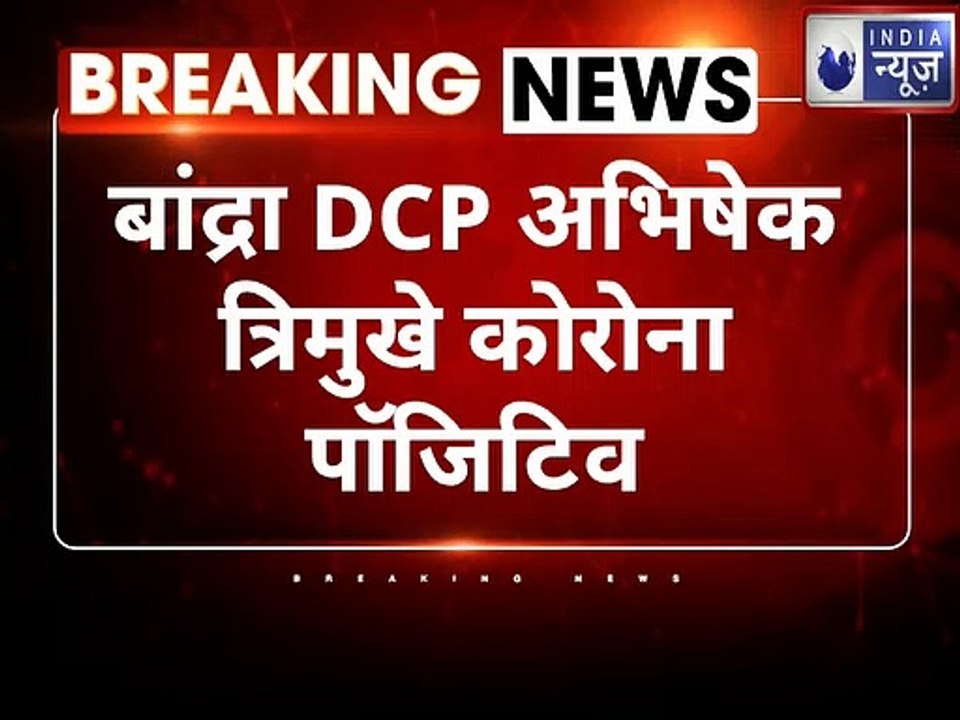 Sushant case में DCP ने रिया से की पूछताछ | India News