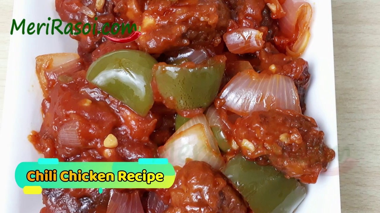 Restaurant Style Chilli Chicken Recipe Chilli Chicken Recipe Chinese Chili Chicken Recipe In Hindi Video Dailymotion