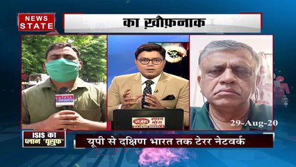 Khabar Vishesh: ISIS के आतंकी अबू यूसुफ ने किए चौंकाने वाले खुलासे, देखें रिपोर्ट