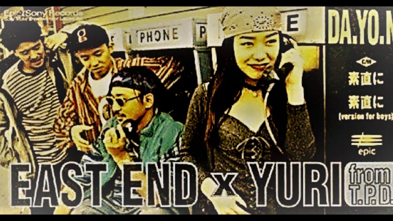 DA.BE.SA/NORTH END x AYUMI from SAPPORO