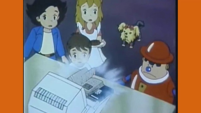 Супер книга - 27 Где же о где же