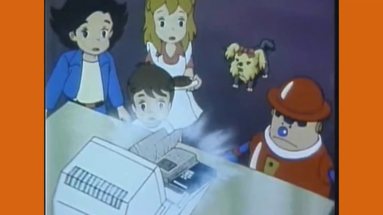 Супер книга - 27 Где же о где же