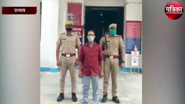 जनवरी 2019 में हुए हत्या का एएसपी ने किया खुलासा, बहनोई ने की थी हत्या