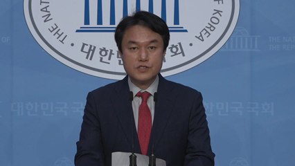 정의당 "여당 대표 책임 막중...위기 종식 힘 쏟아야" / YTN