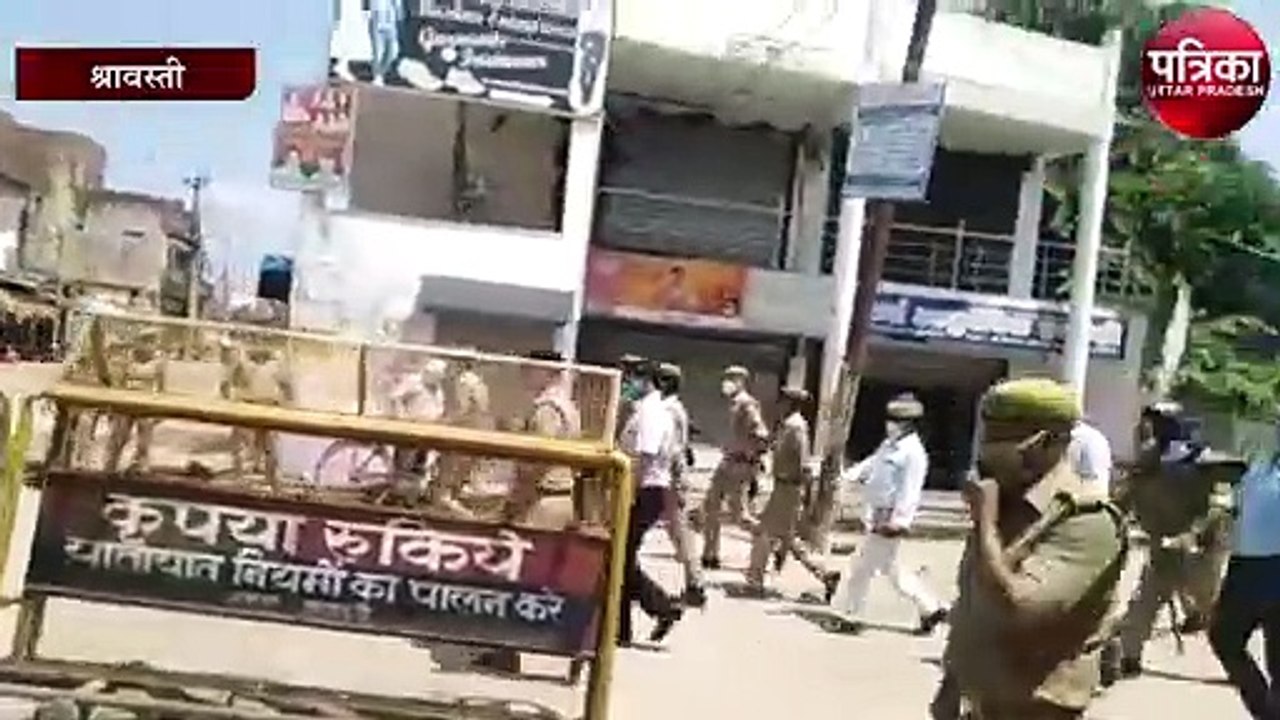 मोहर्रम के मद्देनजर डीएम-एसपी सहित फोर्स ने किया फ्लैग मार्च