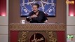 Khabaryar with Aftab Iqbal | Episode 56 | 29 August 2020 | GWAI
