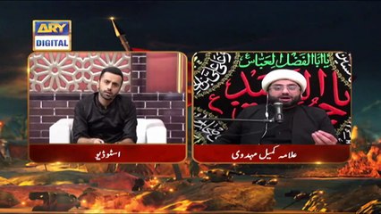 Shan-e- Hussain  - Special Guest : Mulana Tariq Jamil , Allama Kumail Mehdavi & Farhan Ali Warsi
