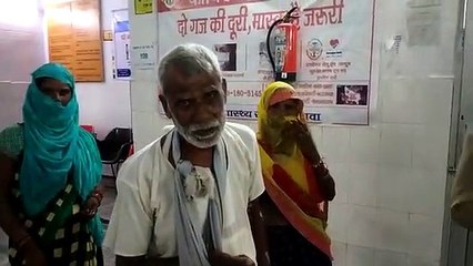 बुजुर्ग के साथ दबंगों ने की मारपीट