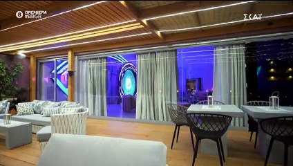 Big Brother: Αυτή είναι η λαμπερή πρεμιέρα του ριάλιτι του ΣΚΑΪ!