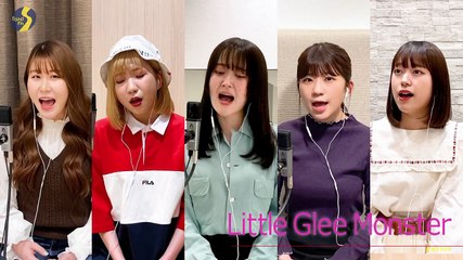 200516 Sound Inn 'S' @HOME 〜それぞれの場所から、今できる最高の音楽を〜 featuring Kamishiraishi Mone's Cover of Ruriiro no Chikyuu