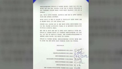 전공의협의회, 긴급회의 중...파업 지속 여부 논의 / YTN