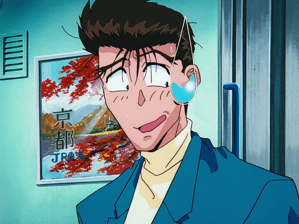 Kyou Kara Ore Wa!! - EP 04 prt 1/2