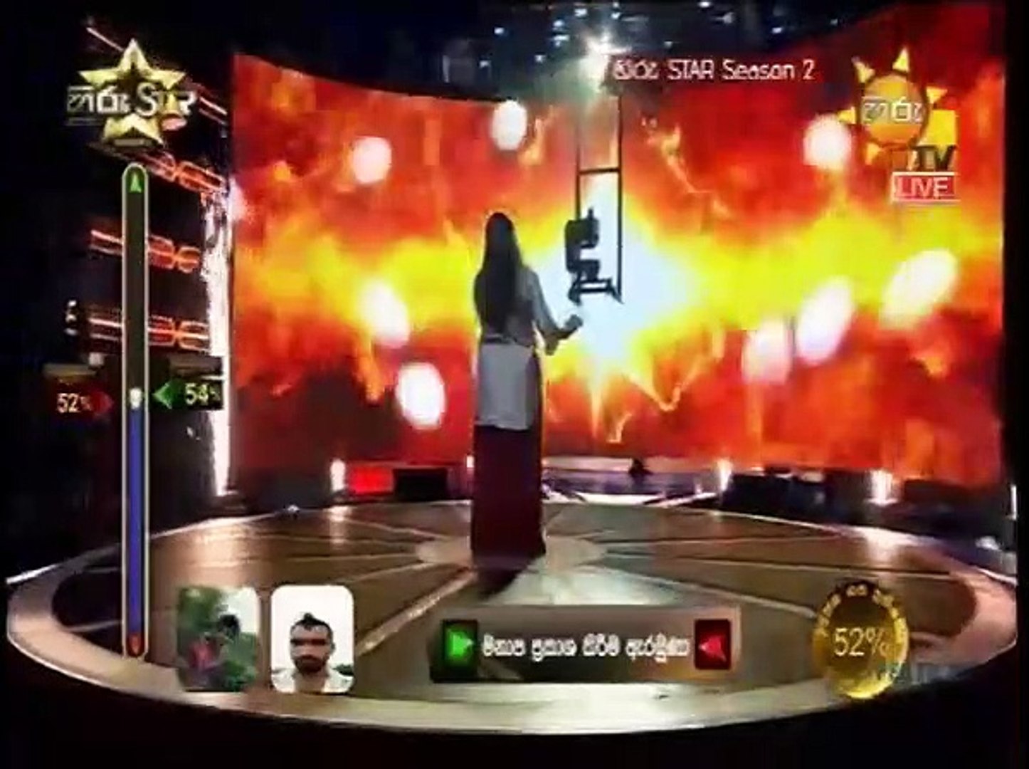 Hiru Star SEASON-2 2020.08.29  Part 2