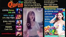 토토사이트 믿고 사용할 수 있는 오직 검증된곳만을 소개해드립니다 사설사이트