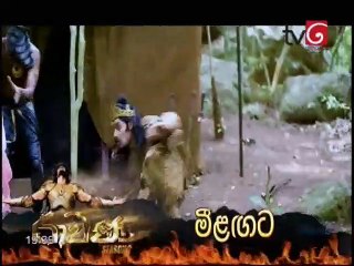 Mini Pahana Obai 29-08-2020