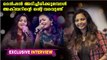 Swetha Ashok Exclusive Interview | FilmiBeat Malayalam