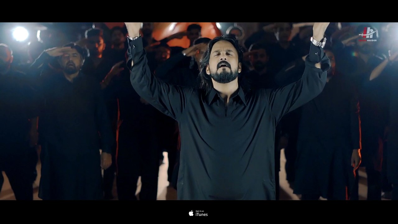 Pyare Nabi (saww) Ke Pyare Hussain (as) - Syed Irfan Haider - Muharram - 2020