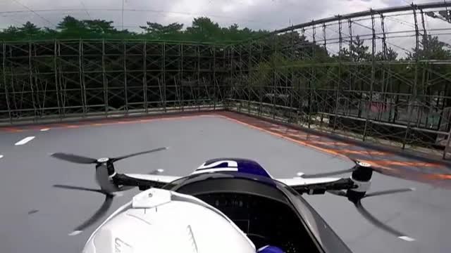 Japón prueba un coche volador con una persona a bordo