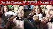 Naagin 5 Surabhi Chandna and Mohit Sehgal Off Screen Masti on the Sets | Naagin 5 BTS | Viral Masti