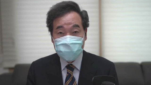 이낙연 상식 넘는 부동산 상승 없애는 게 1차 목표 / YTN