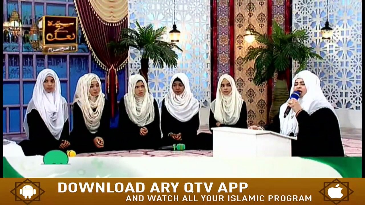 Mehfil e Zikr e Hussain (Female) - Syeda Nida Naseem - 29th August 2020 ...