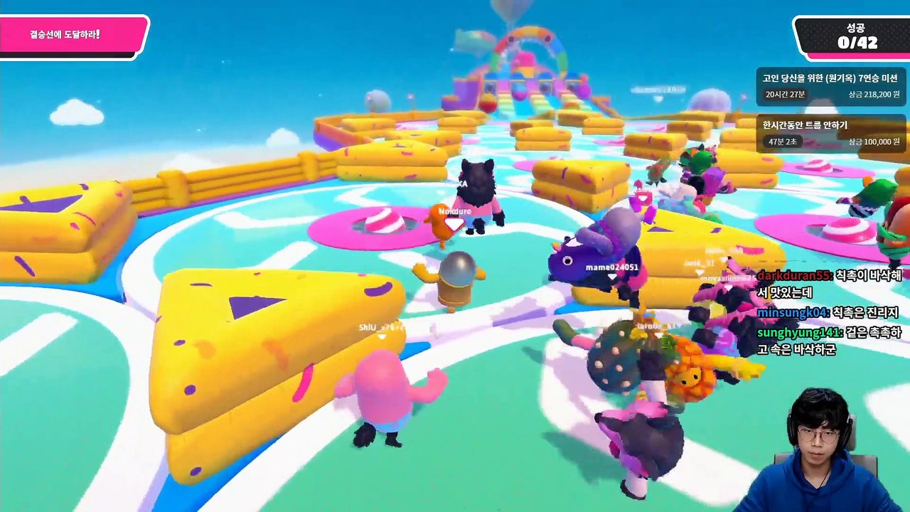 Fall Guys Funny  Moments | Fall Guys Funny Fails and WTF Moments | Fall Guys | BCC TV  #9