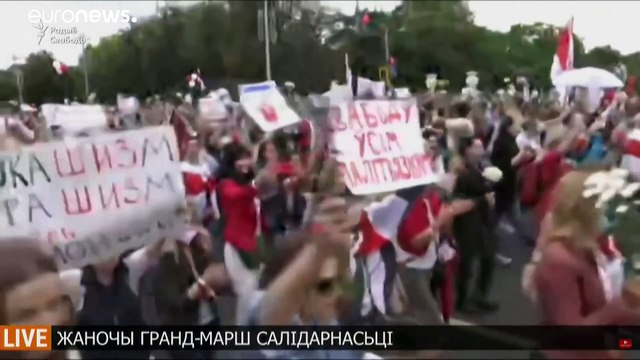 Женский марш солидарности в Минске: как это было