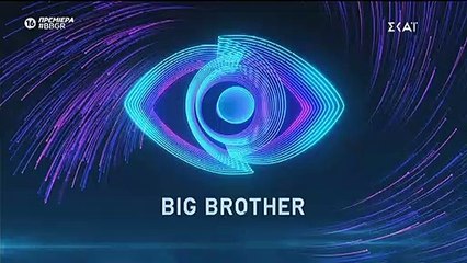 Big Brother:Jay Prodan: Ένας ερωτοχτυπημένος επιχειρηματίας στο σπίτι